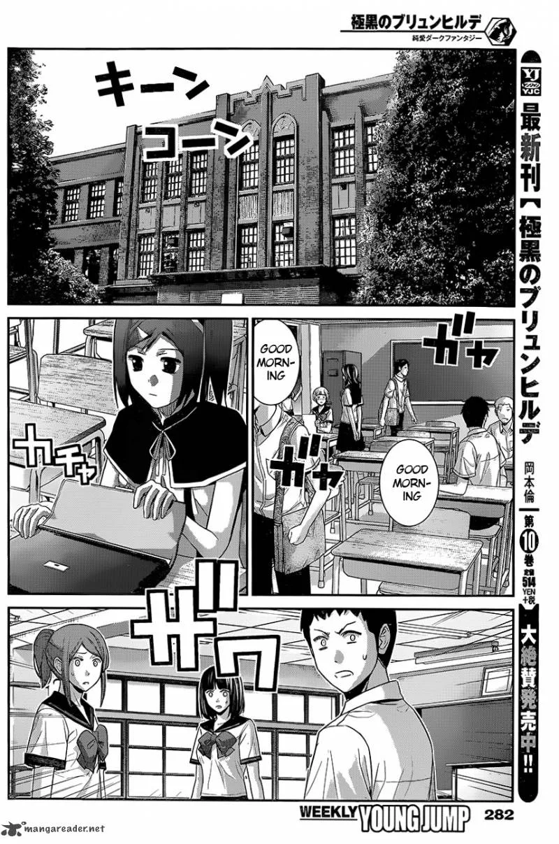 Kiwaguro no Brynhildr Chapter 117 page 8