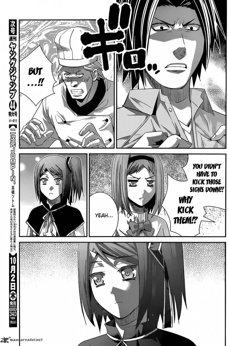 Kiwaguro no Brynhildr Chapter 117 page 7
