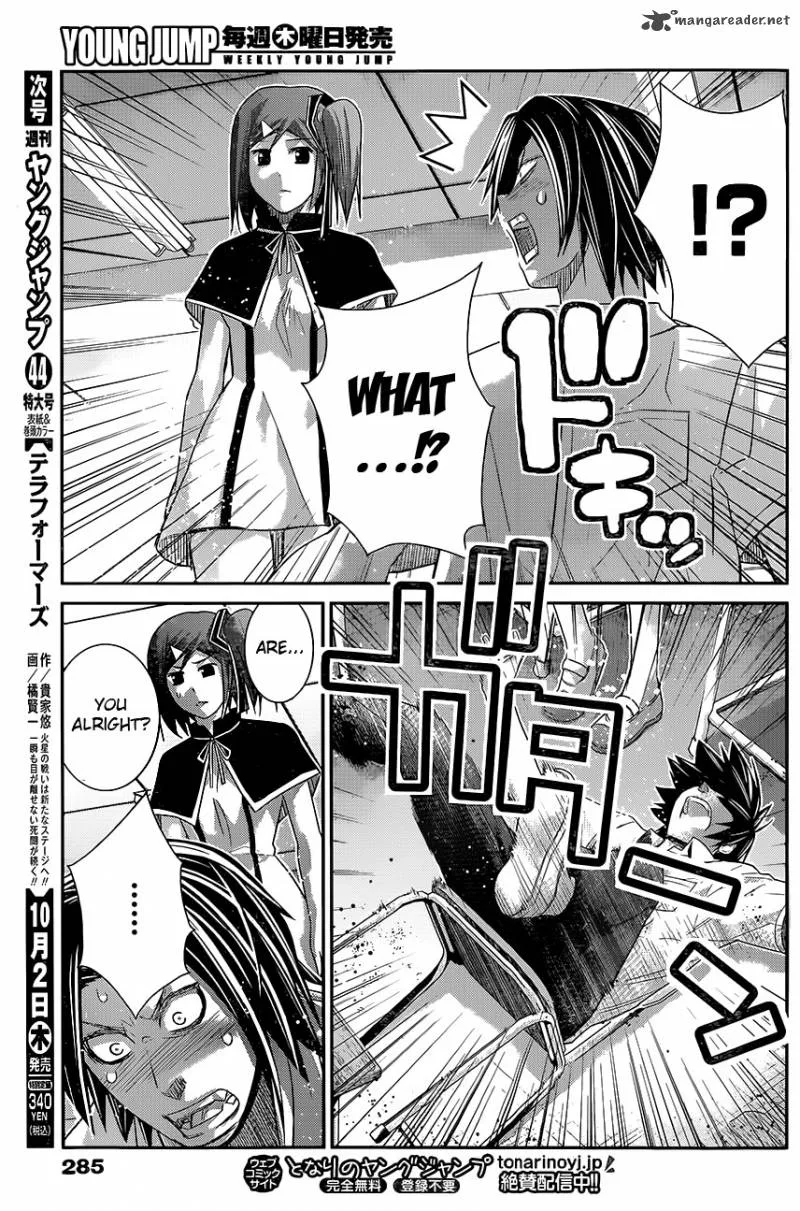 Kiwaguro no Brynhildr Chapter 117 page 11