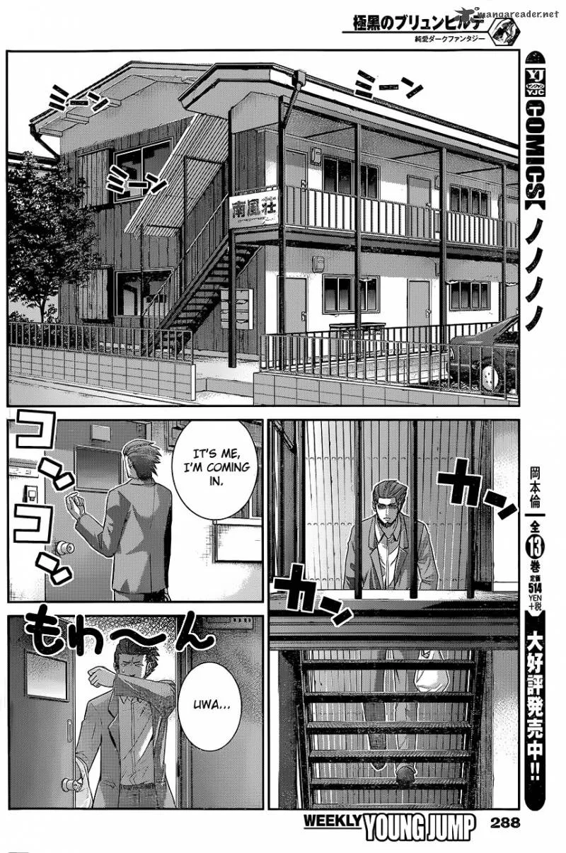 Kiwaguro no Brynhildr Chapter 117 page 14