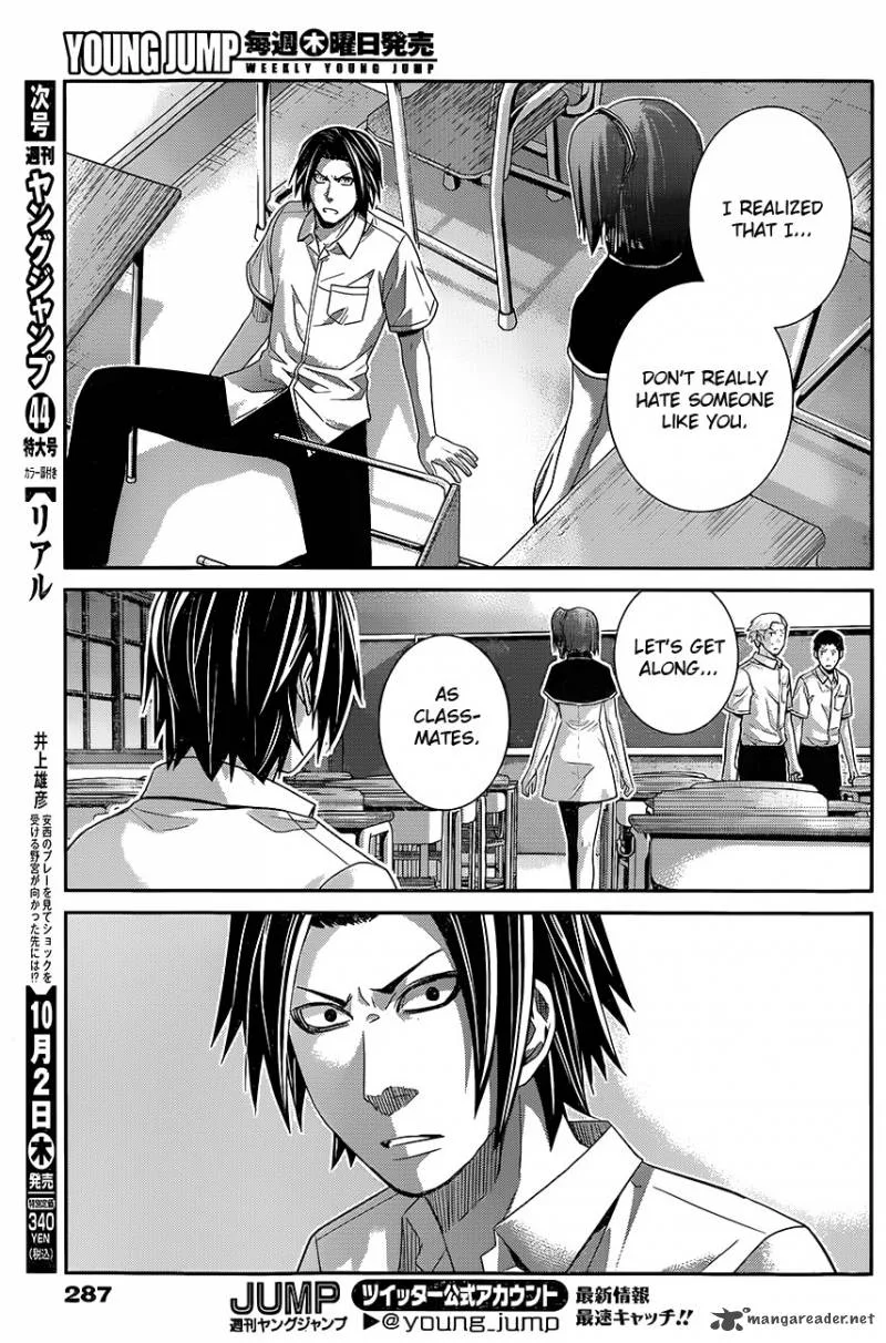Kiwaguro no Brynhildr Chapter 117 page 13