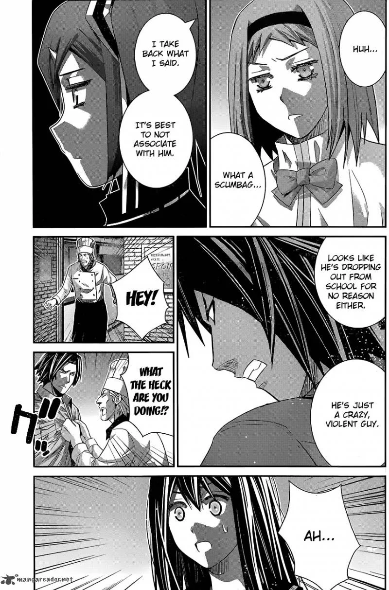 Kiwaguro no Brynhildr Chapter 117 page 5