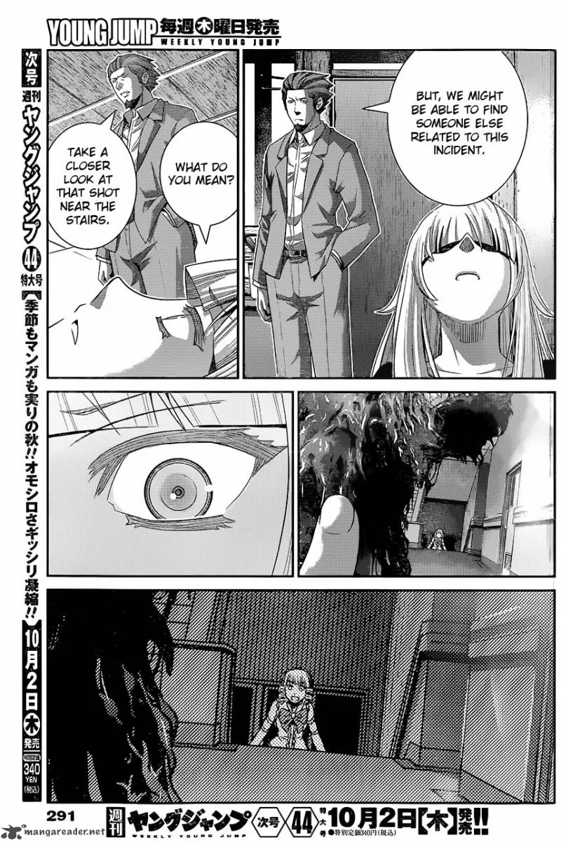 Kiwaguro no Brynhildr Chapter 117 page 17