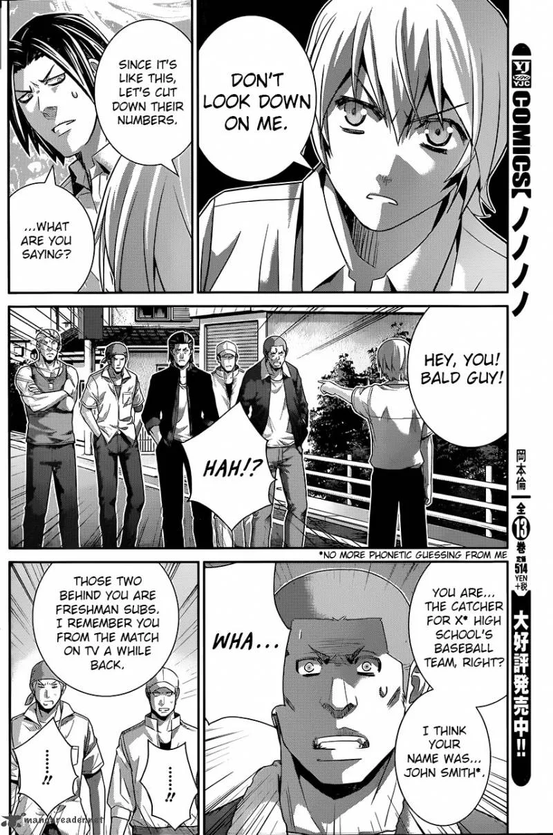 Kiwaguro no Brynhildr Chapter 118 page 10