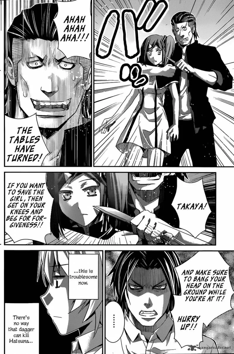 Kiwaguro no Brynhildr Chapter 118 page 16