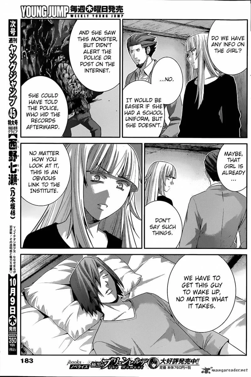 Kiwaguro no Brynhildr Chapter 118 page 3