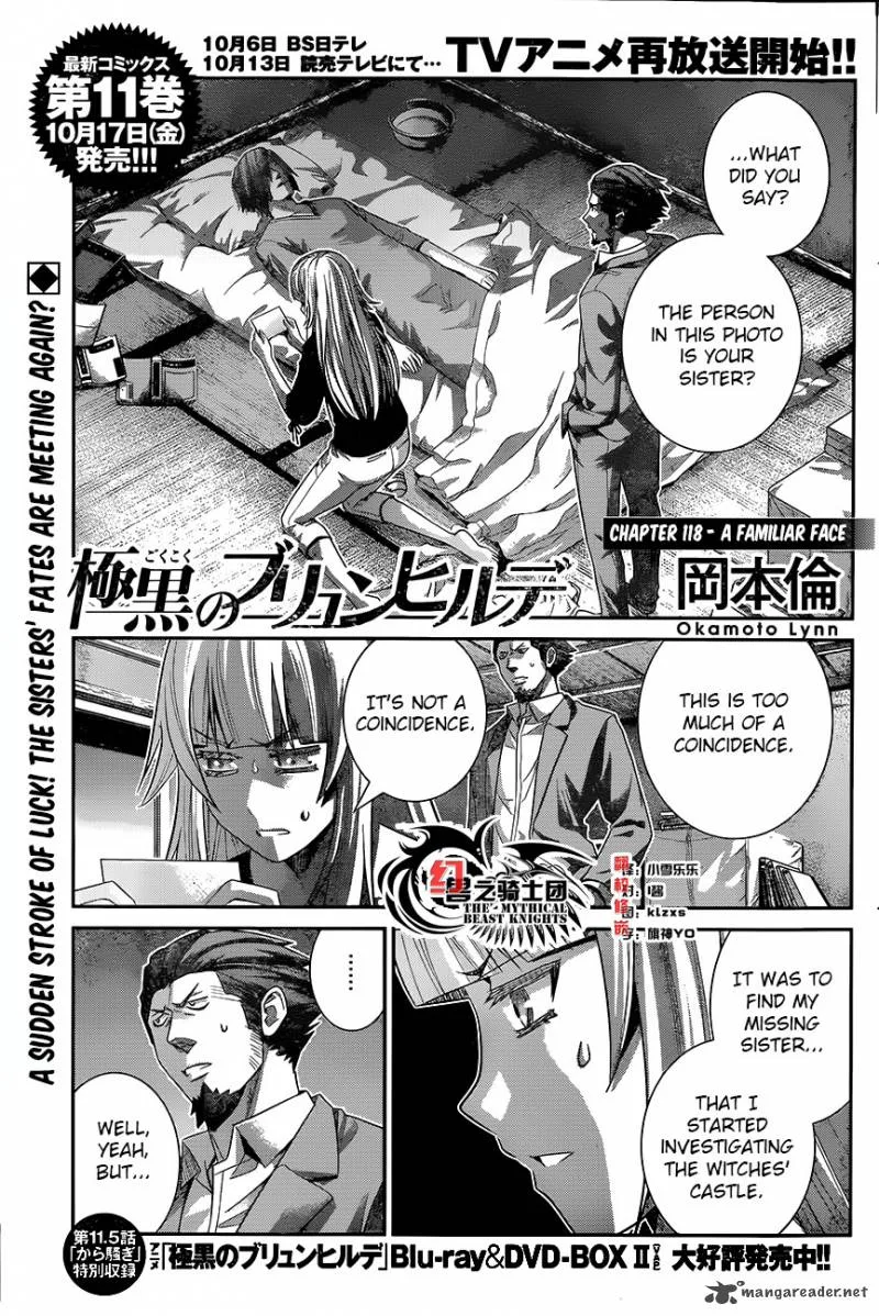 Kiwaguro no Brynhildr Chapter 118 page 1