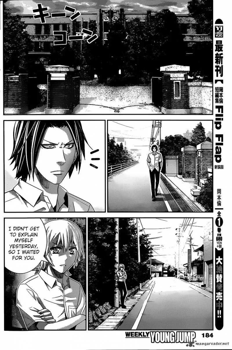 Kiwaguro no Brynhildr Chapter 118 page 4