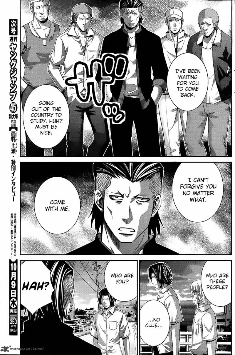 Kiwaguro no Brynhildr Chapter 118 page 7