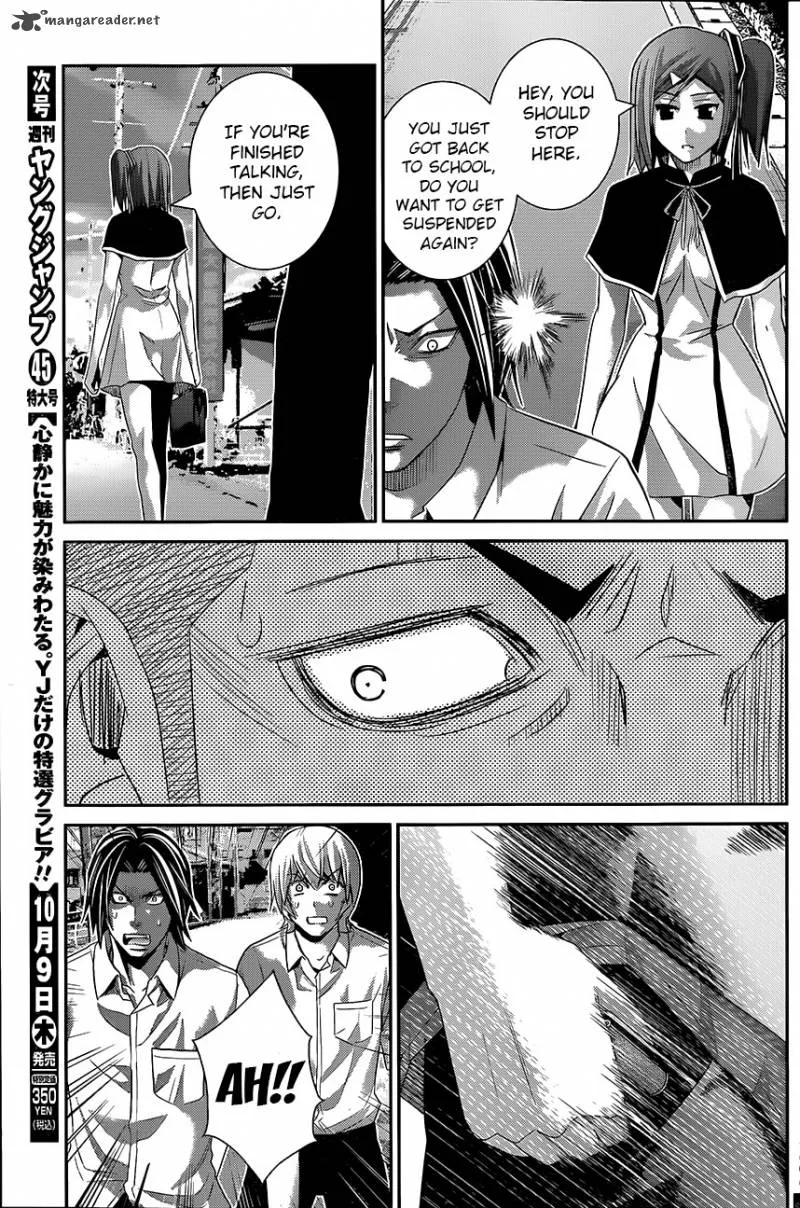 Kiwaguro no Brynhildr Chapter 118 page 15