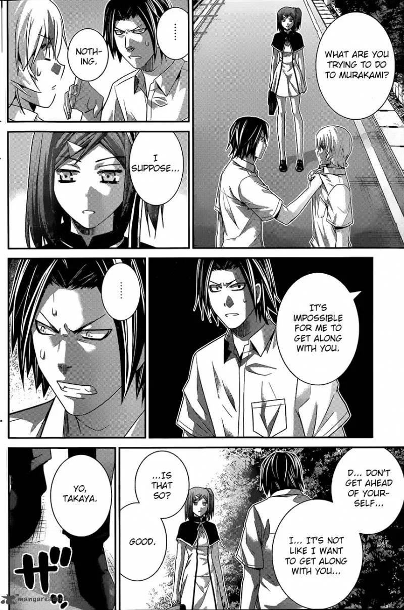 Kiwaguro no Brynhildr Chapter 118 page 6