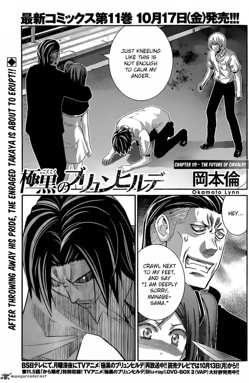 Kiwaguro no Brynhildr Chapter 119 page 1
