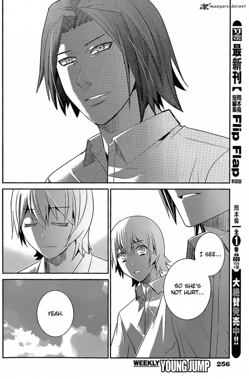 Kiwaguro no Brynhildr Chapter 119 page 14