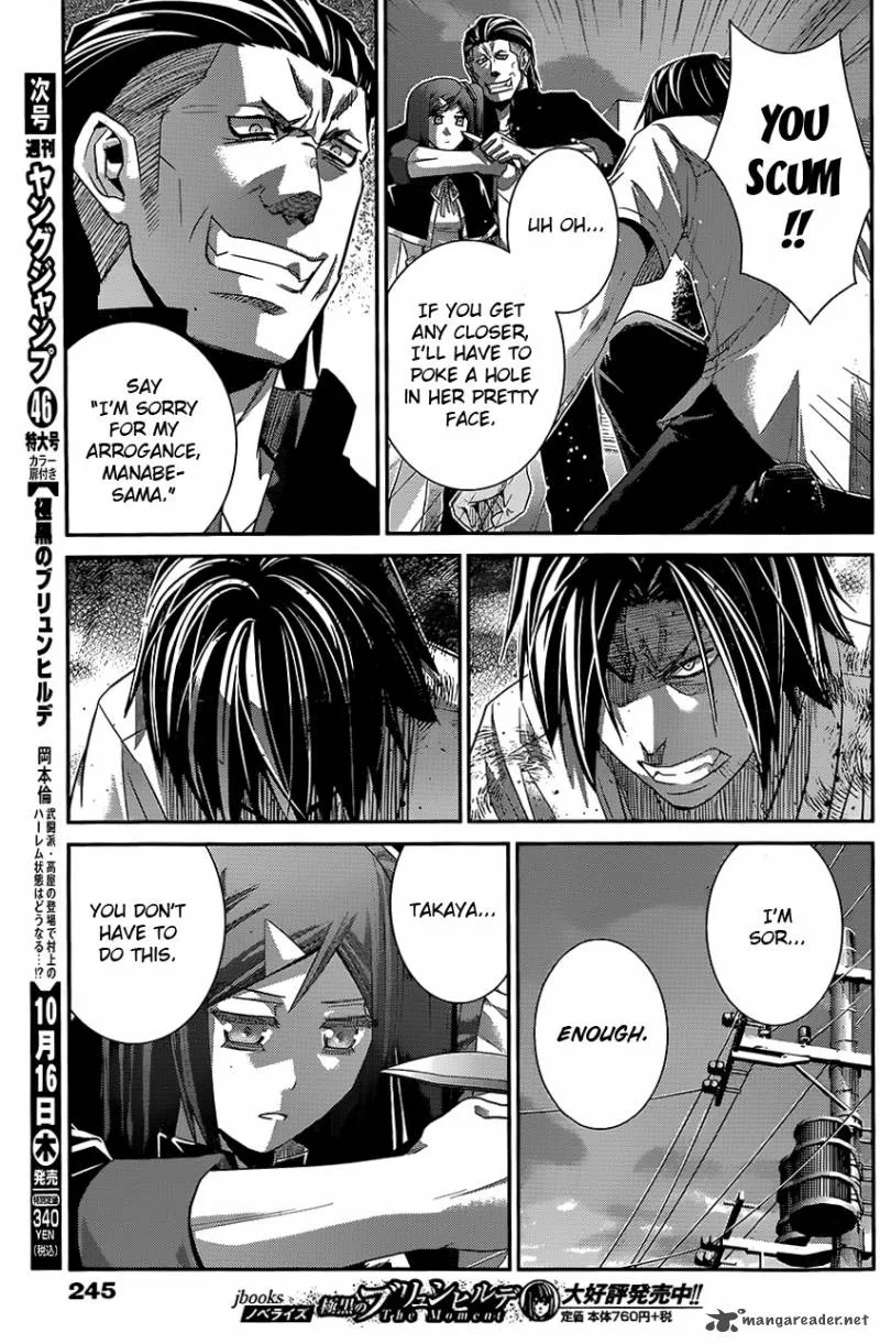 Kiwaguro no Brynhildr Chapter 119 page 3