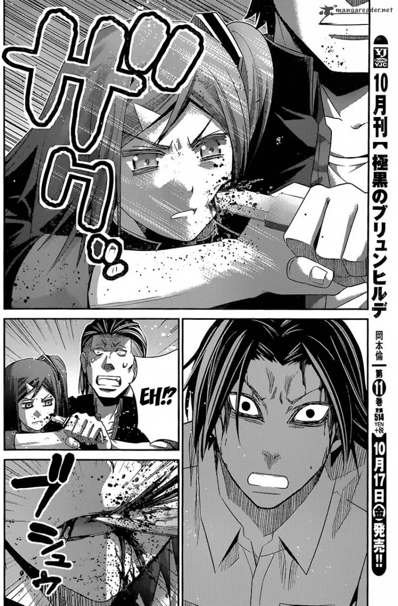 Kiwaguro no Brynhildr Chapter 119 page 4