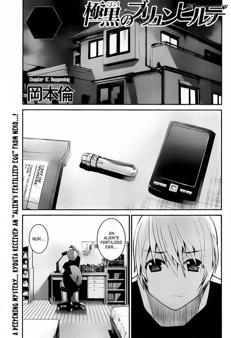 Kiwaguro no Brynhildr Chapter 12 page 1