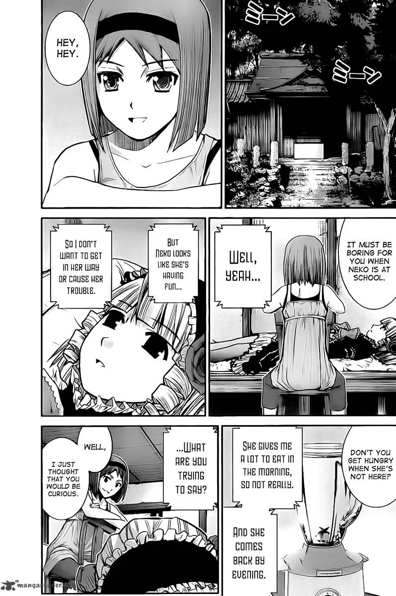 Kiwaguro no Brynhildr Chapter 12 page 5
