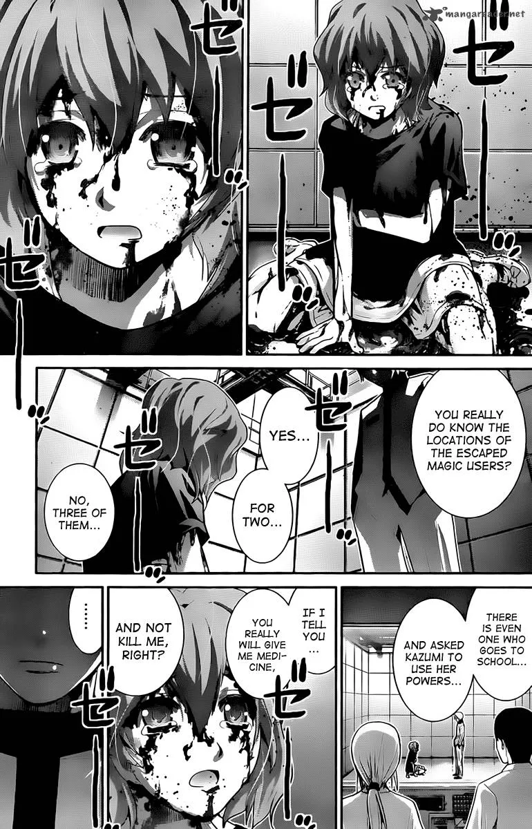 Kiwaguro no Brynhildr Chapter 12 page 17