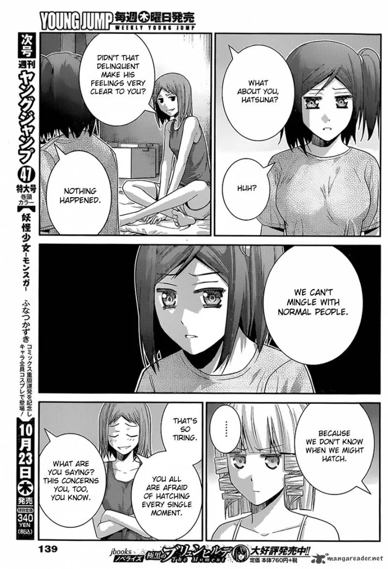 Kiwaguro no Brynhildr Chapter 120 page 2