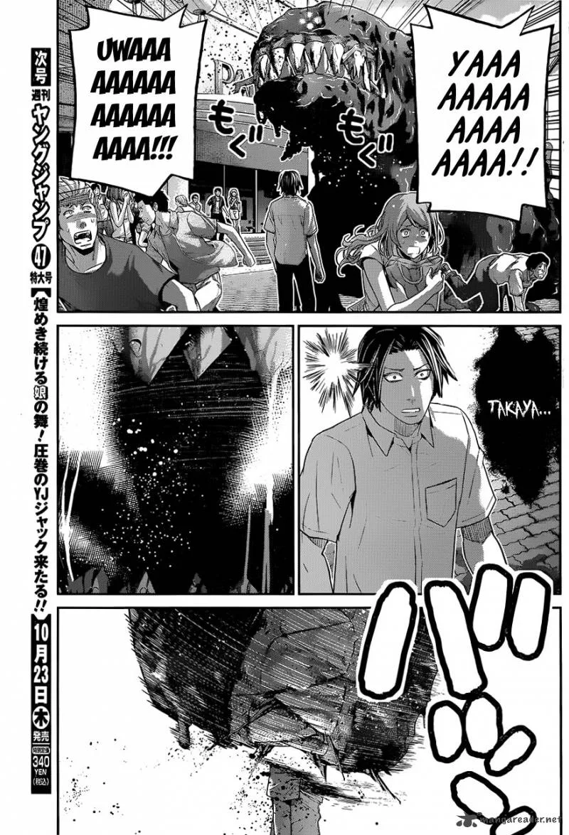 Kiwaguro no Brynhildr Chapter 120 page 9