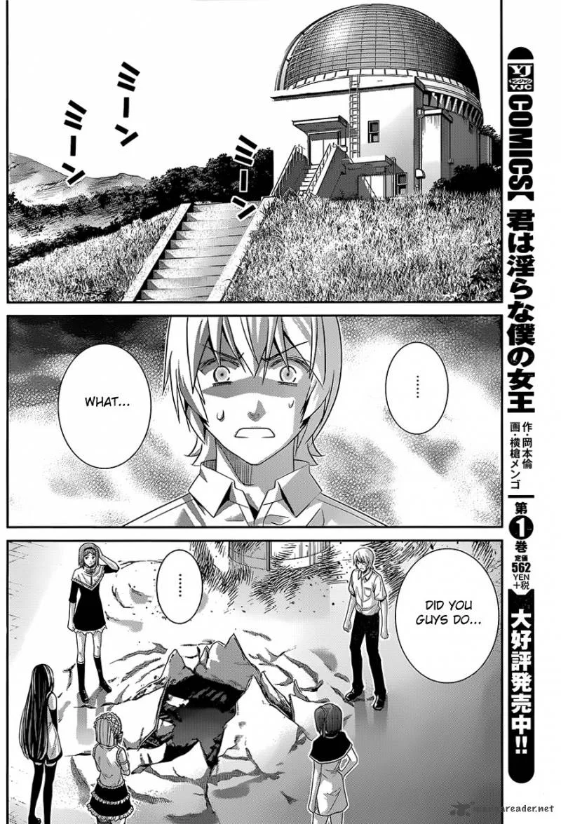 Kiwaguro no Brynhildr Chapter 120 page 5