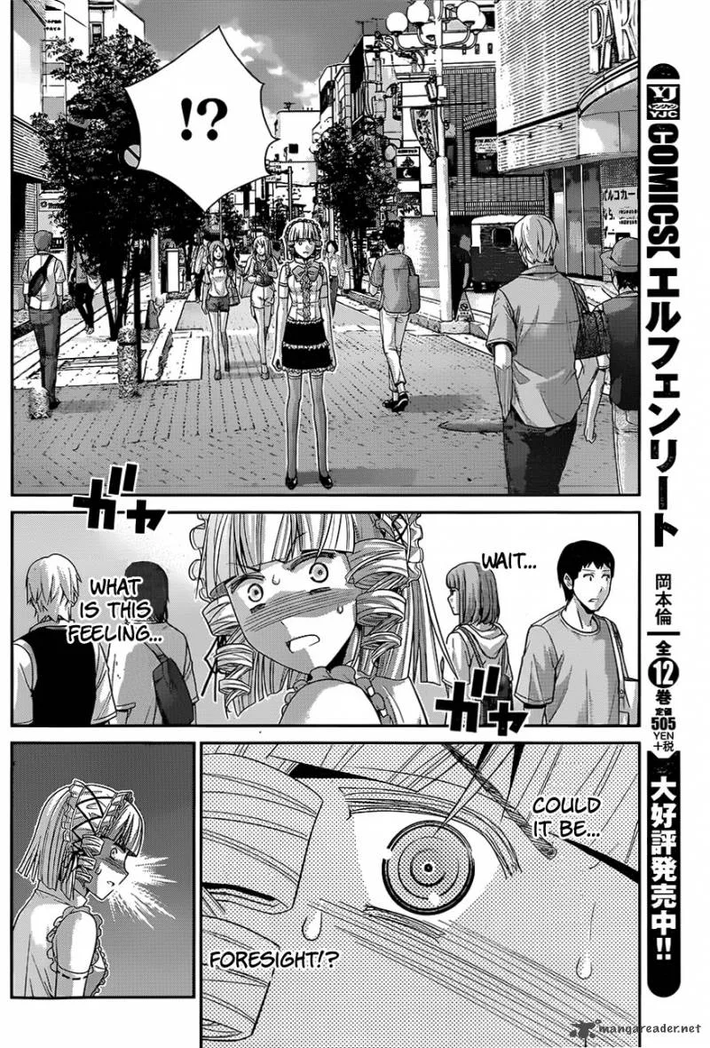 Kiwaguro no Brynhildr Chapter 120 page 7