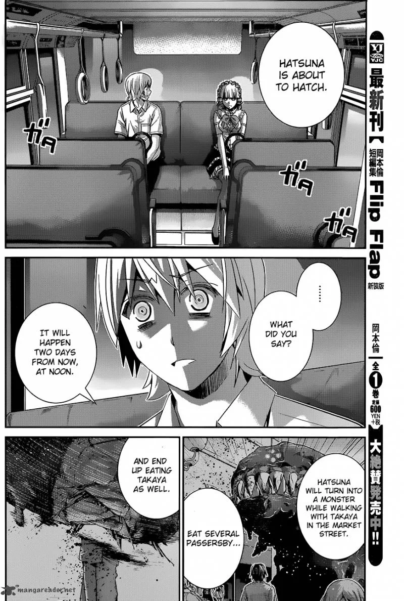 Kiwaguro no Brynhildr Chapter 121 page 4