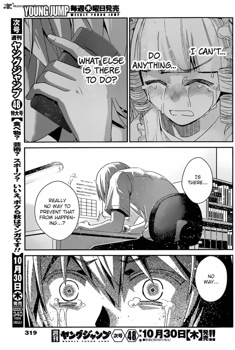 Kiwaguro no Brynhildr Chapter 121 page 17