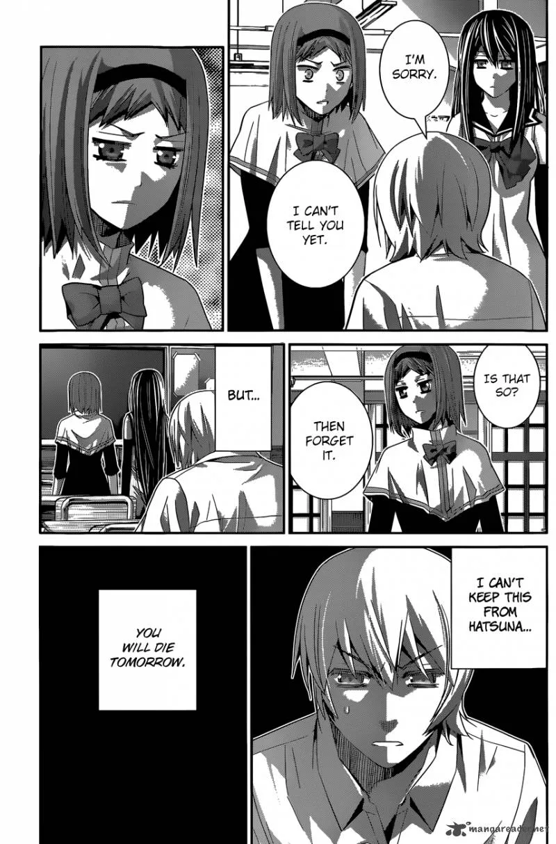 Kiwaguro no Brynhildr Chapter 122 page 4