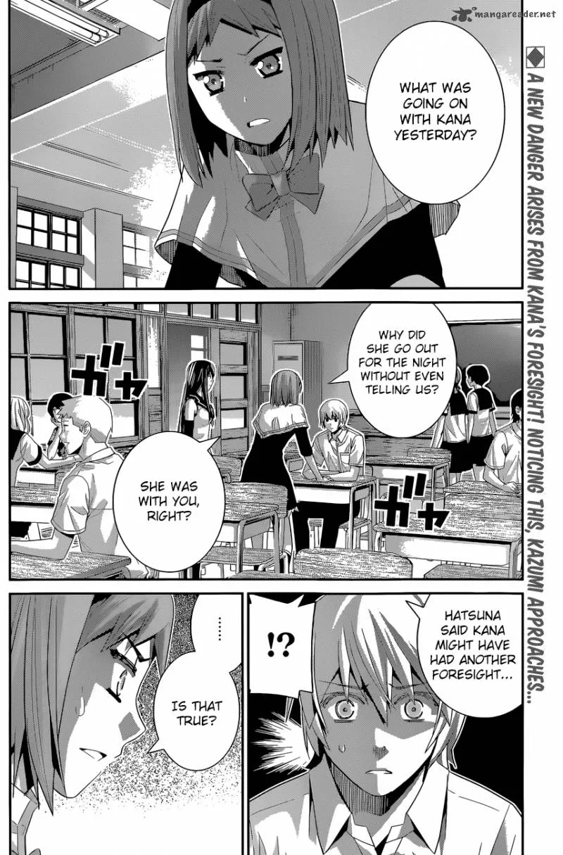 Kiwaguro no Brynhildr Chapter 122 page 3