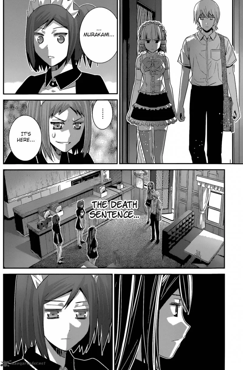 Kiwaguro no Brynhildr Chapter 122 page 13