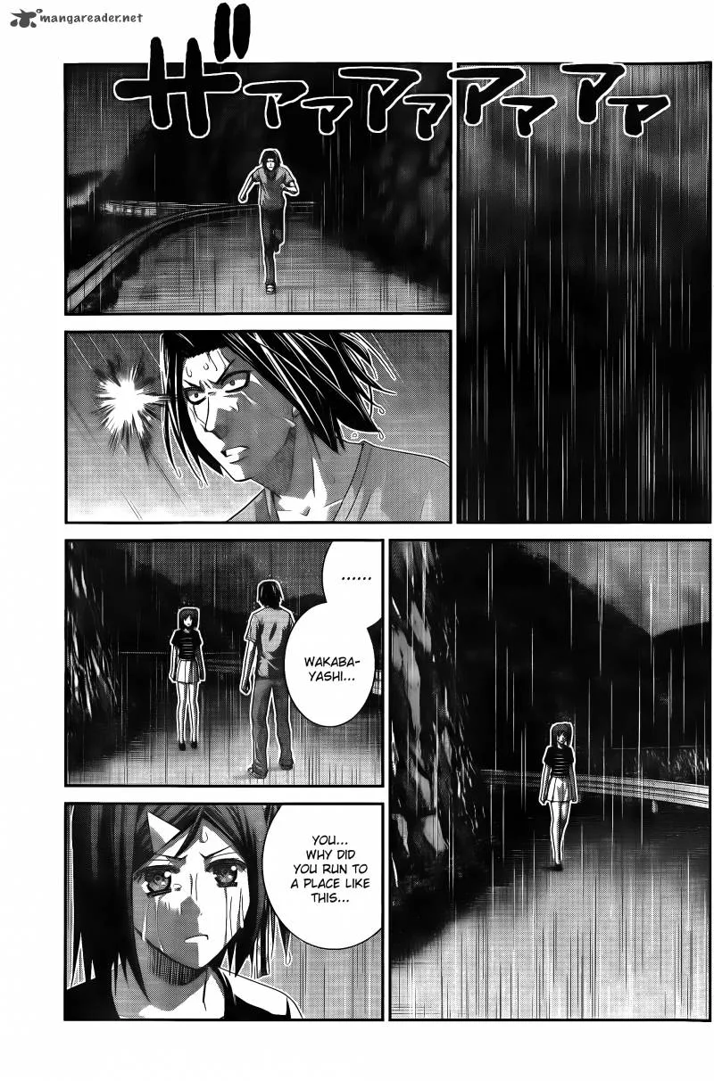 Kiwaguro no Brynhildr Chapter 123 page 17