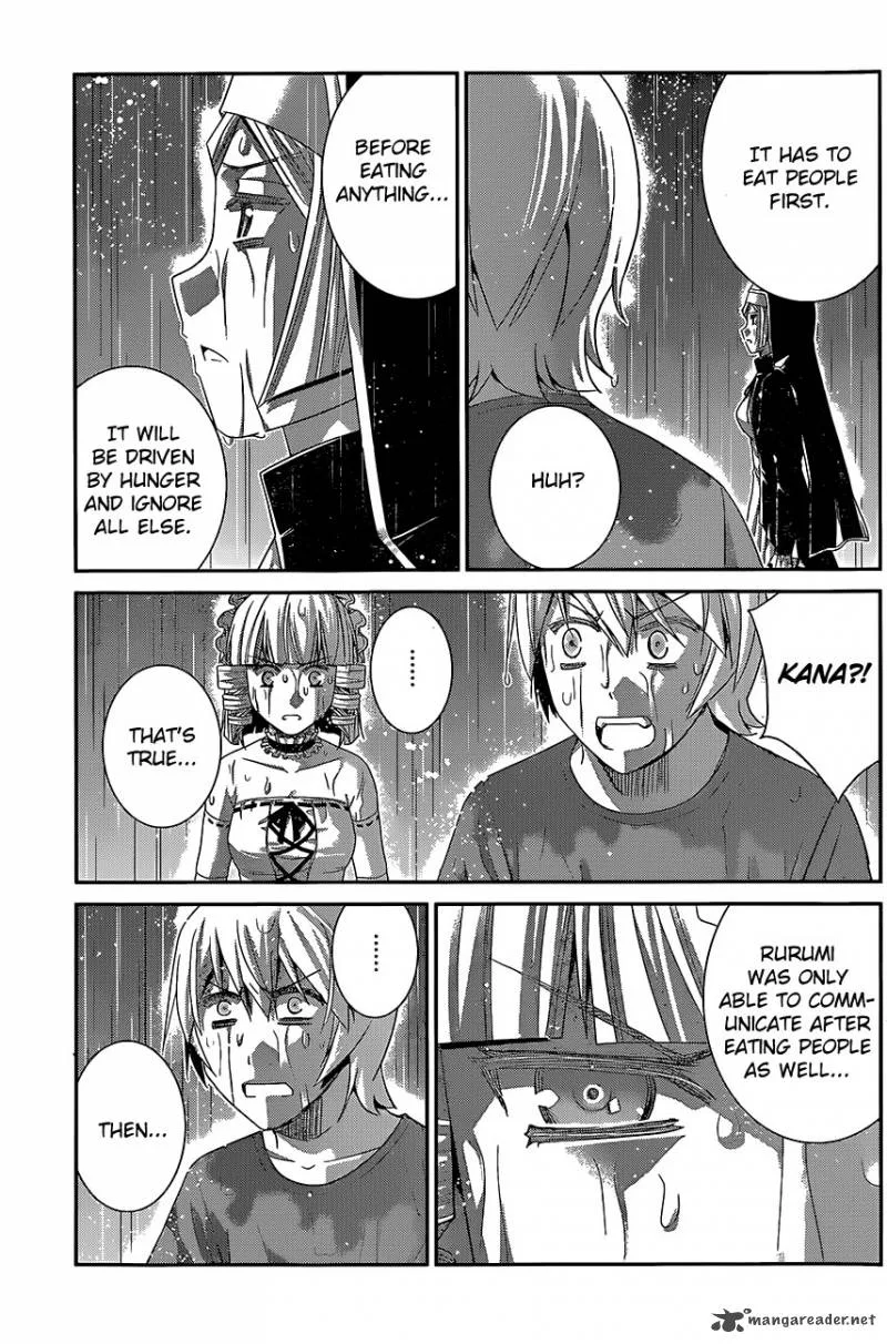 Kiwaguro no Brynhildr Chapter 124 page 11