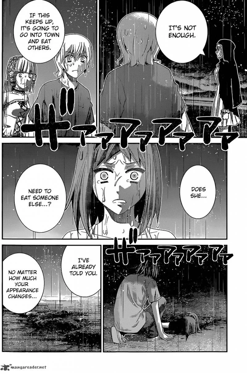 Kiwaguro no Brynhildr Chapter 124 page 16