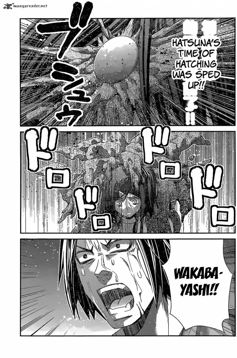 Kiwaguro no Brynhildr Chapter 124 page 5