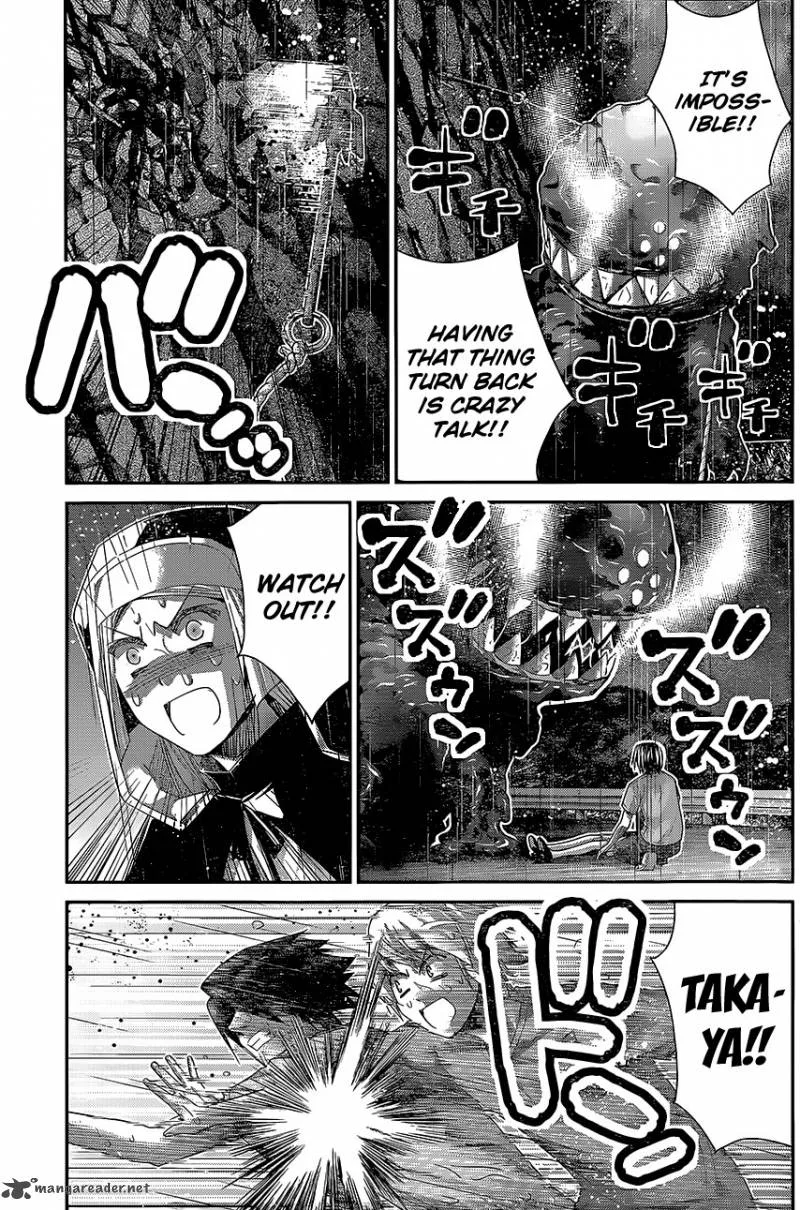 Kiwaguro no Brynhildr Chapter 124 page 13