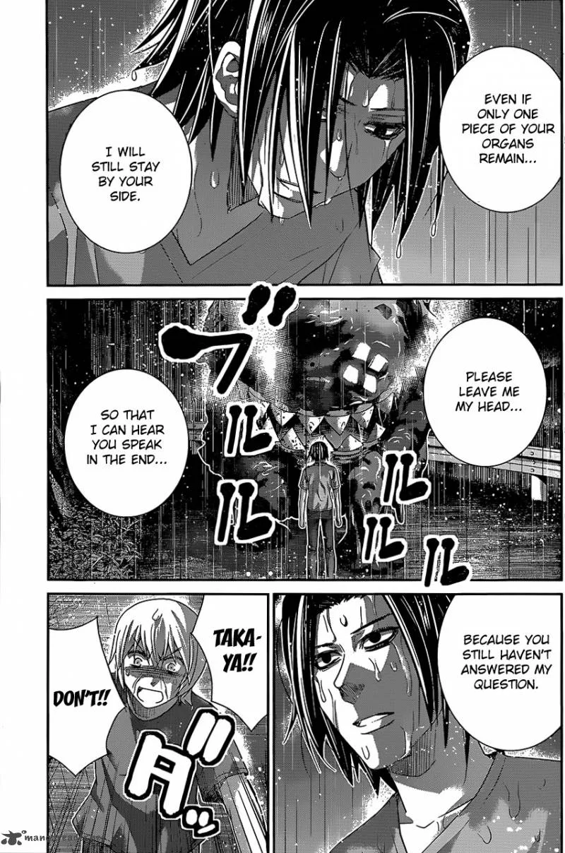 Kiwaguro no Brynhildr Chapter 124 page 17