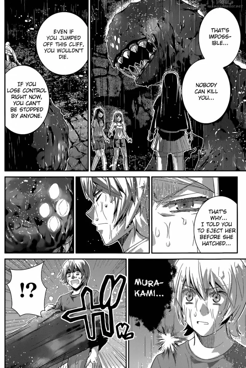 Kiwaguro no Brynhildr Chapter 125 page 15