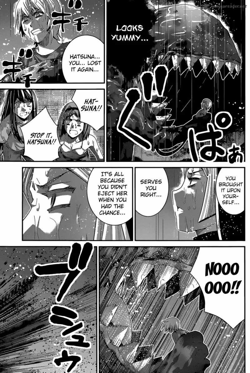 Kiwaguro no Brynhildr Chapter 125 page 16