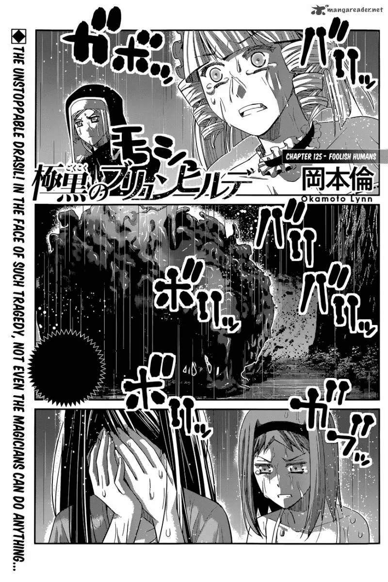 Kiwaguro no Brynhildr Chapter 125 page 2