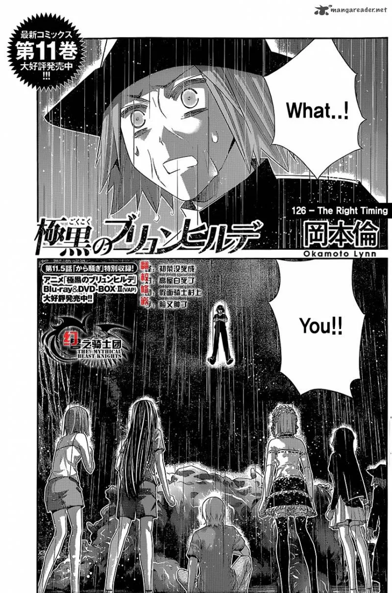 Kiwaguro no Brynhildr Chapter 126 page 1