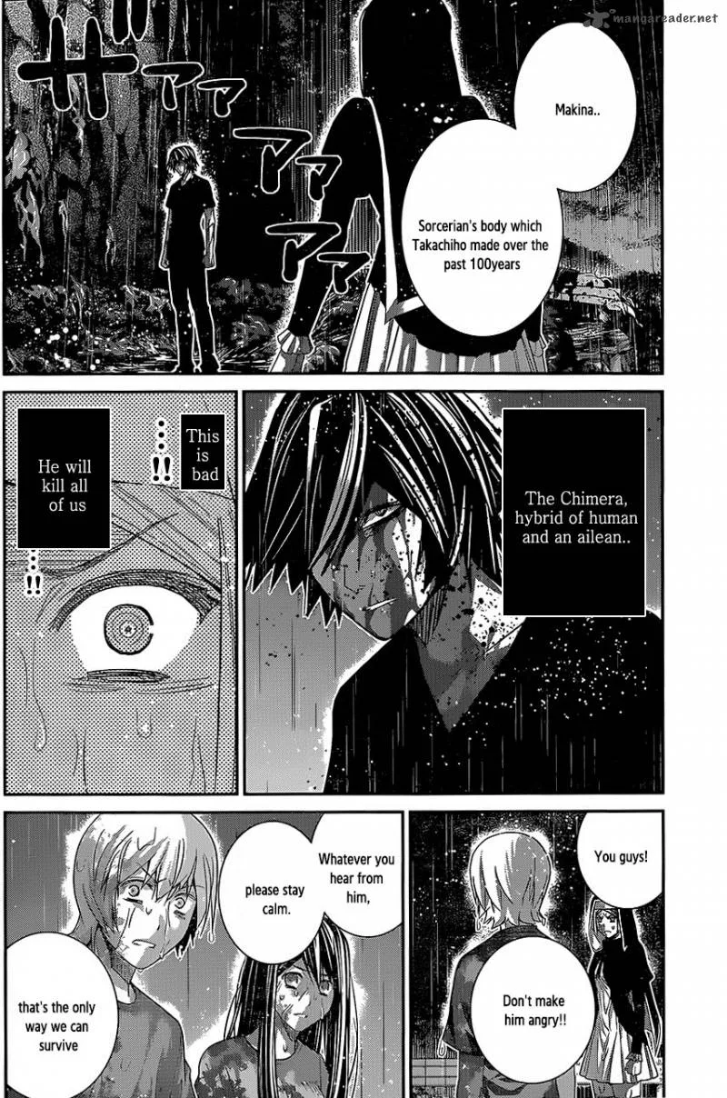 Kiwaguro no Brynhildr Chapter 126 page 6
