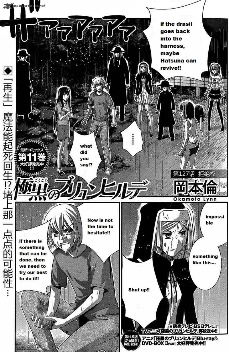 Kiwaguro no Brynhildr Chapter 127 page 1