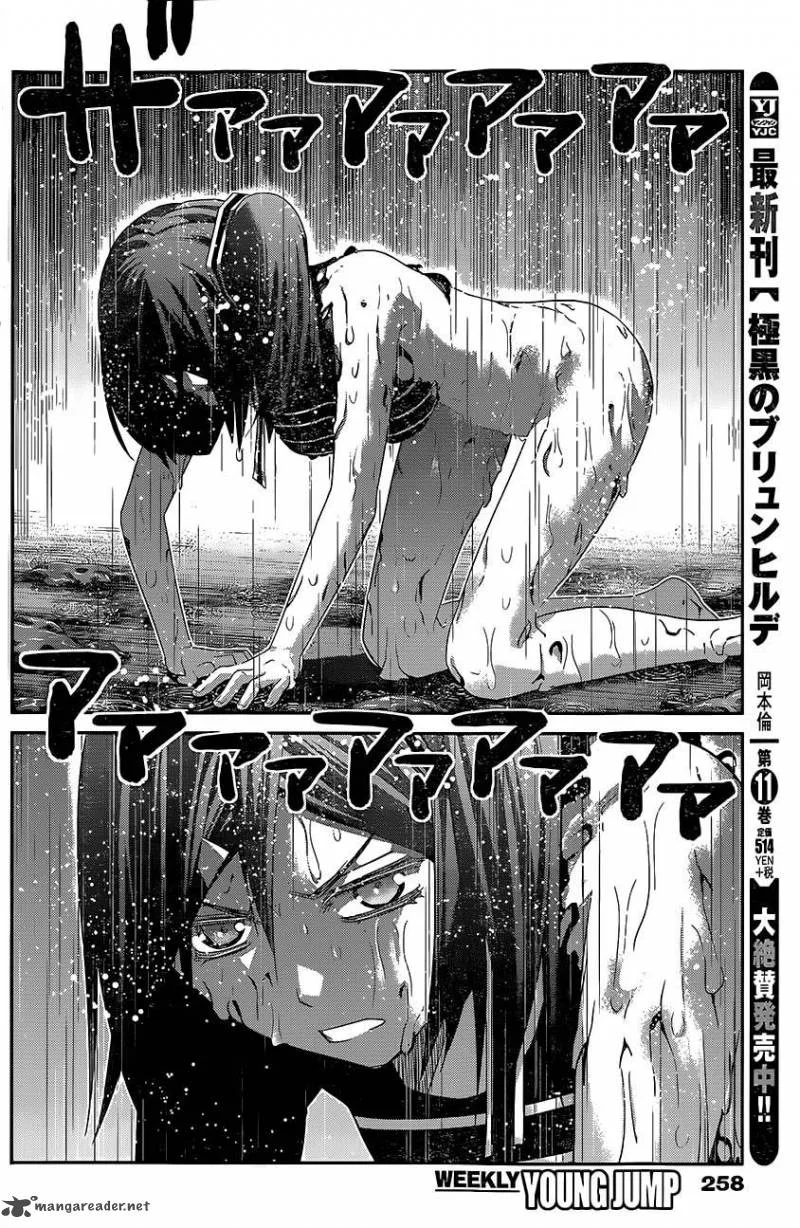 Kiwaguro no Brynhildr Chapter 127 page 4