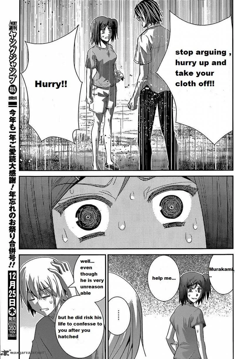 Kiwaguro no Brynhildr Chapter 127 page 17