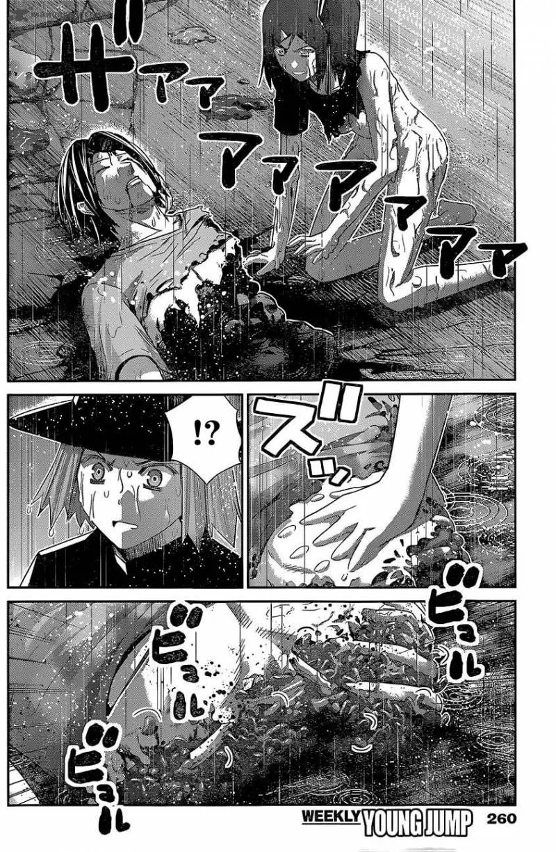 Kiwaguro no Brynhildr Chapter 127 page 6