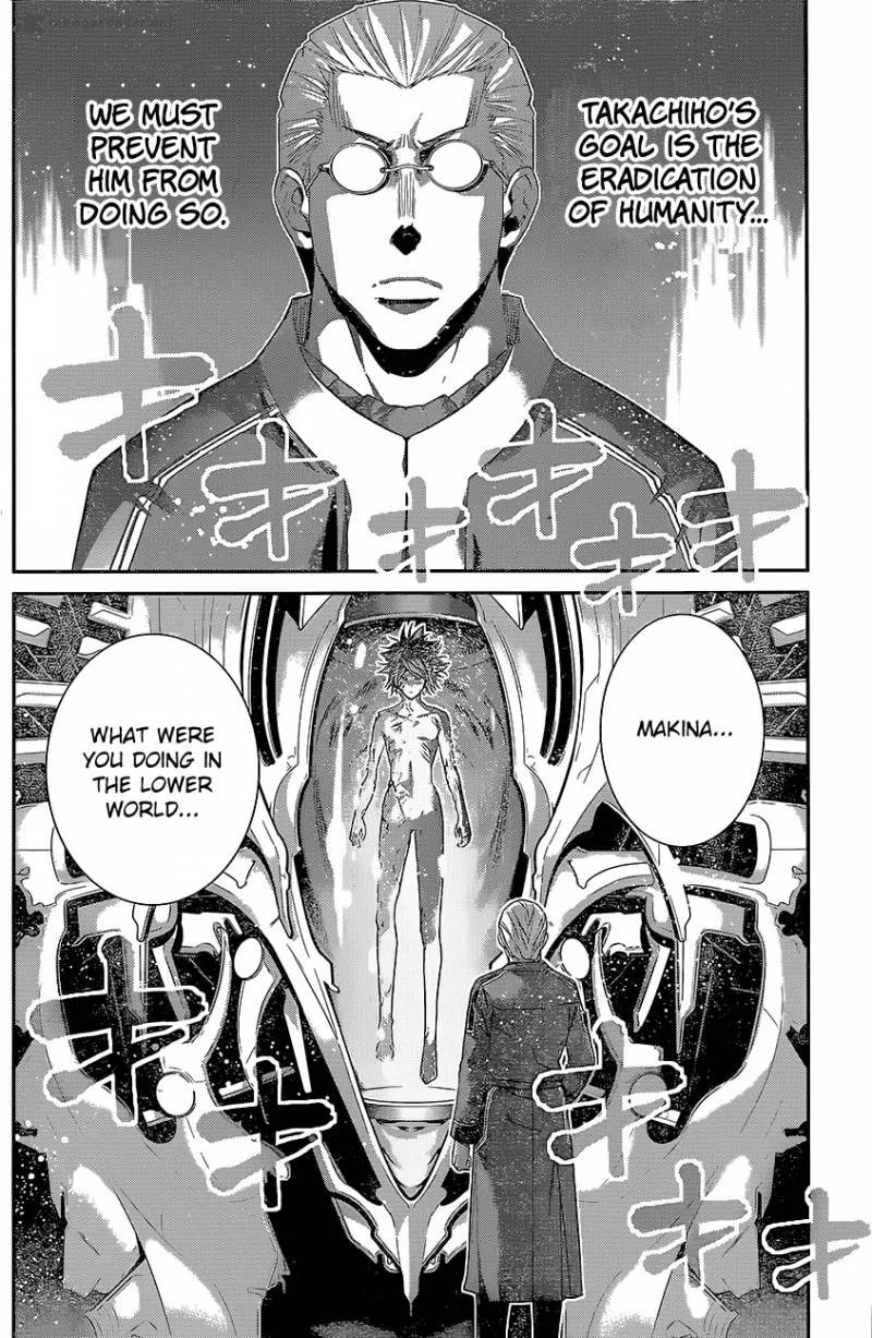 Kiwaguro no Brynhildr Chapter 128 page 12