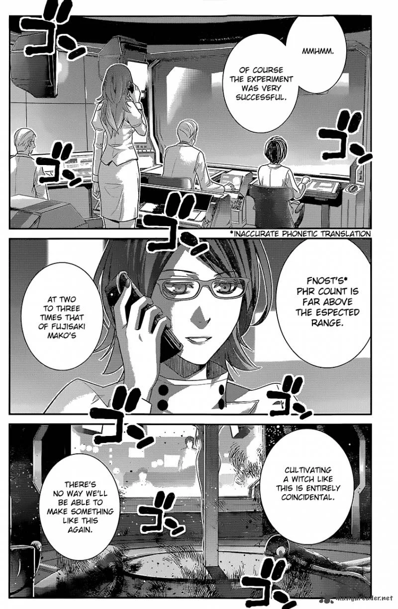 Kiwaguro no Brynhildr Chapter 128 page 14
