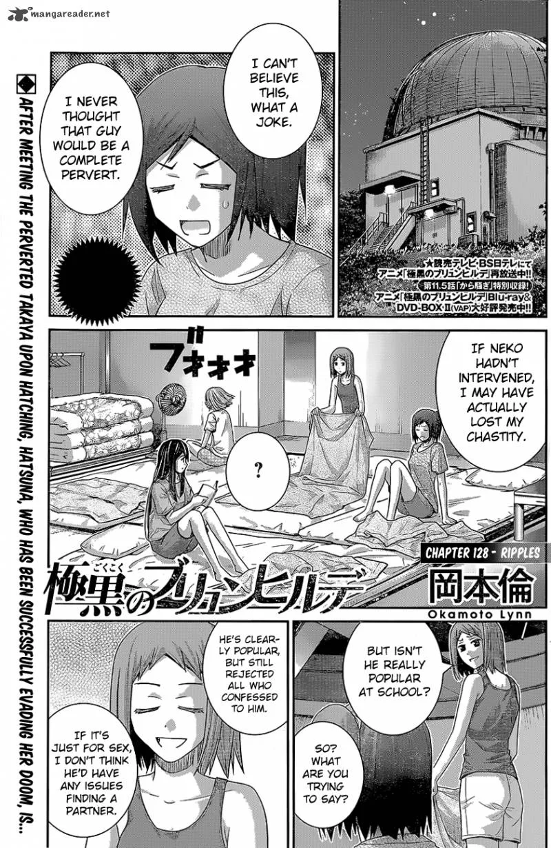 Kiwaguro no Brynhildr Chapter 128 page 1
