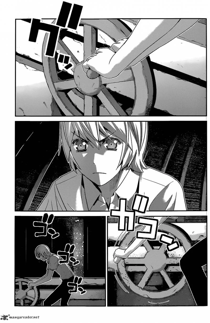 Kiwaguro no Brynhildr Chapter 129 page 5